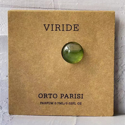 奥图巴里斯OrtoParisi绿沈