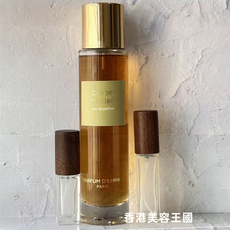 荣耀之水EaudeGloire