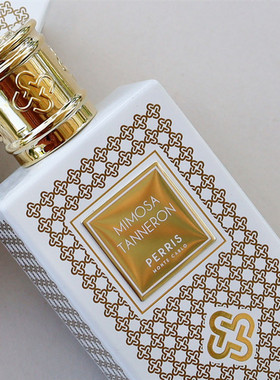 佩里斯Perris Monte Carlo23新品含羞草香水香港直