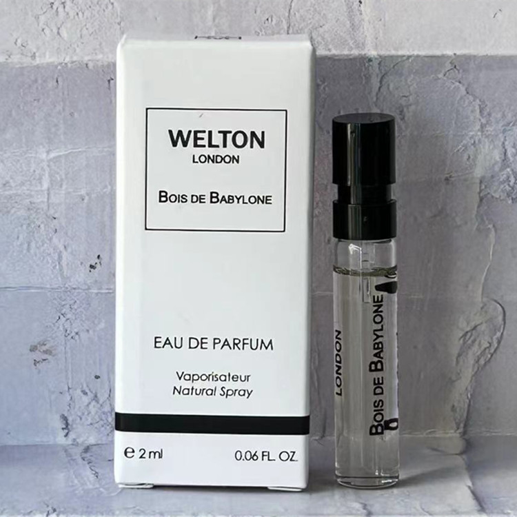 威尔顿伦敦BoisdeBabylone