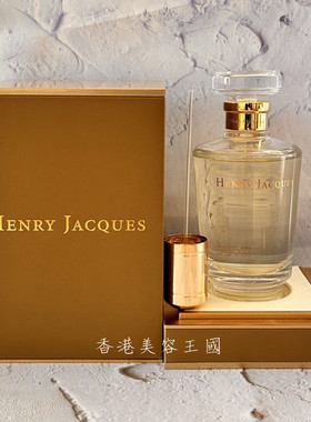 亨利雅克HENRY JACQUES LES BRUMESH香水EDP75ML香港專櫃