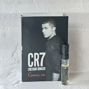 克里斯蒂娜诺雷纳多Cristiano Ronaldo CR7香水小樣 Game On男香