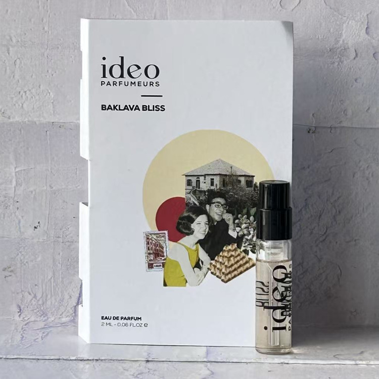 爱迪欧IDEOBaklava