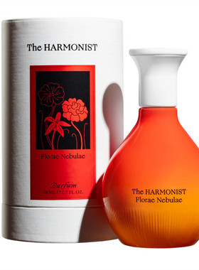 和谐 The Harmonist 香水Florae Nebulae香港直郵