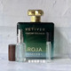 Parfum 罗嘉德芬 Cologne分裝 Pour Homme Roja香根男士 Vetiver