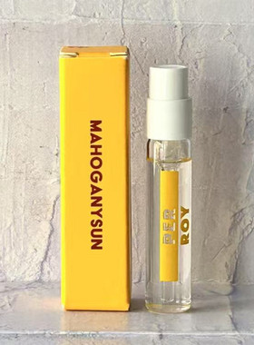 Perroy Mahoganysun香水小樣香港店