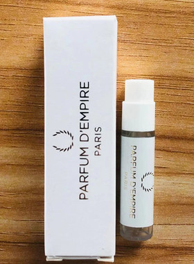 帝国之香Parfum 香水光之呐喊  Le Cri正品原裝小樣香港店