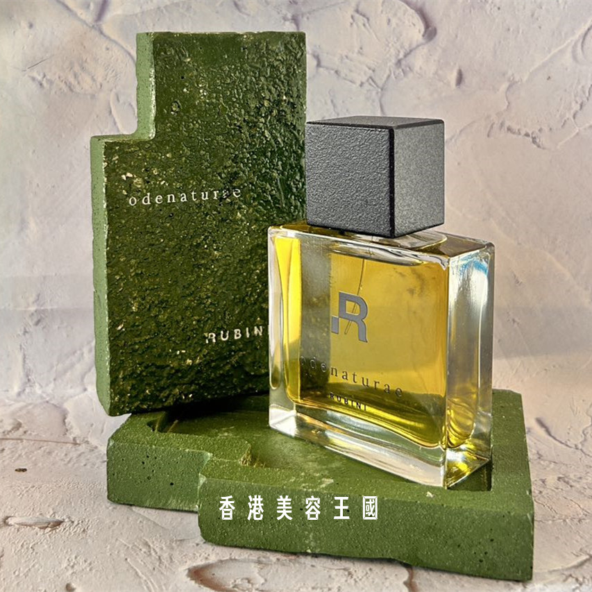 鲁比尼玫瑰粉红胡椒广藿香