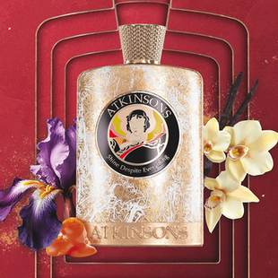 阿特金森Atkinsons 1799 闪耀光芒香水歐洲代購香港直郵