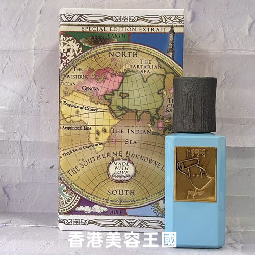 诺拜Nobile焚香玫瑰檀香烏木
