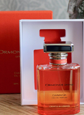 欧梦德杰ORMONDE JAYNE暮色香醺香水 OJ 絲路系列香港直