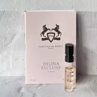 玛丽之香德利娜 Parfums de Marly Delina香港店