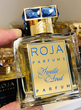 罗嘉德芬 甜蜜乌木 Roja Dove Sweetie Aoud香水香港店