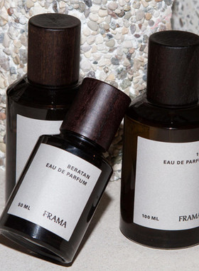 香港Frama 香水Deep Forest辛辣木质调绿叶花香香港香港店