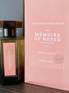 阿蒂仙之香 LArtisan 玫瑰追忆 Memoire de Roses香港店