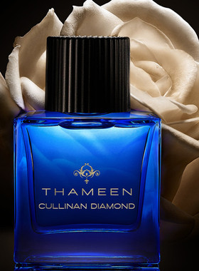 Thameen 塔门 Cullinan Diamondh香水新香港店