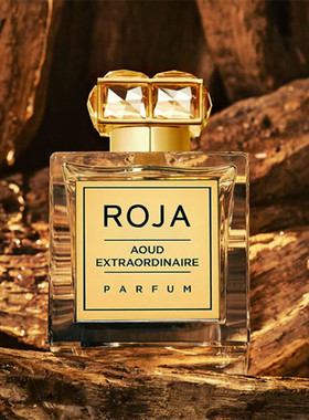 罗嘉德芬 Roja Dove非凡沉香Aoud Extraordinaire香港店