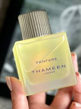 塔门 Thameen香水Bohemian2023香港直郵