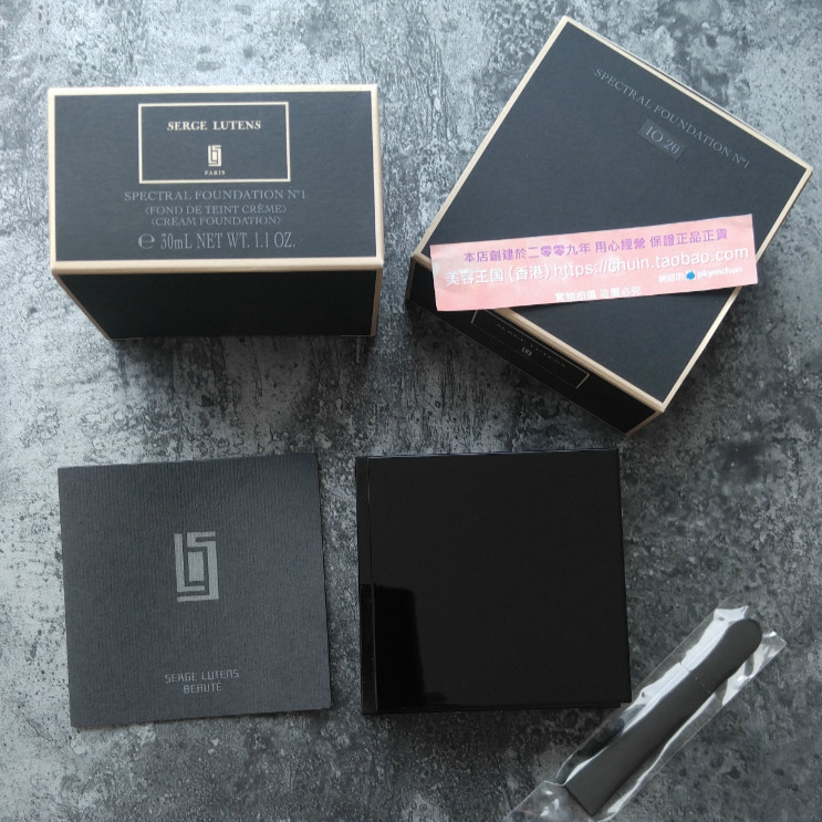 焚香玫瑰檀香烏木广香卢丹氏