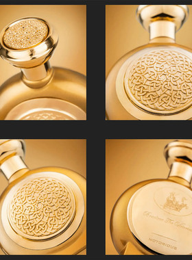 博迪西亚Boadicea the Victorious香水欢乐帝国英雄Hero香港店