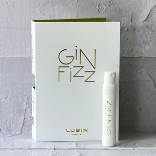 鲁宾 Lubin 凯里根艾咖 Akkad迦勒艾多Idole杜松子酒香水香港店