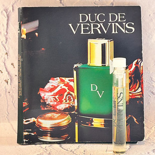霍比格恩特 Houbigant韦尔万公爵Duc de Vervins原裝小樣香港店
