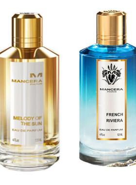 曼塞拉Mancera Melody Of The Sun2022新香水香港店