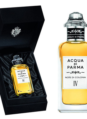 帕尔玛之水Acqua di Parma 克罗尼亚音符Note di Colonia香港直郵