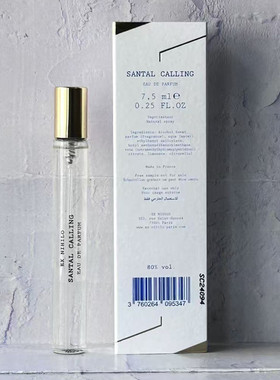Ex Nihilo 圣檀之召 Santal Calling花之迷醉7.5ML