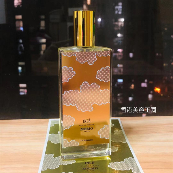 靡码玫默雪松麝香檀香橡木柠檬