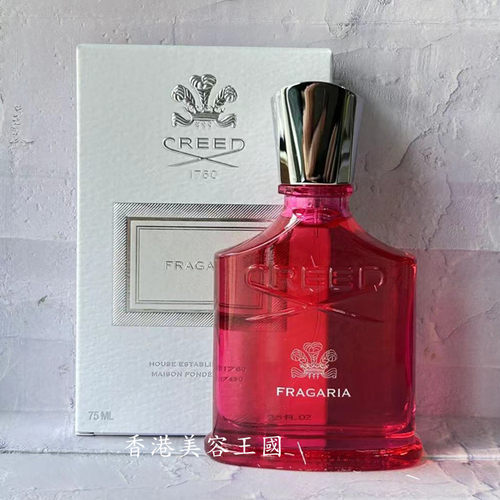 恺芮得盛夏草莓CreedFragaria