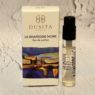 达西塔香氛灵魂挚友Dusita Anamcara海洋Pelagos香水香港店