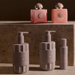 爱慕Amouage 秘藏神谕Guidance香水身體乳沐浴露歐洲代購香港直郵