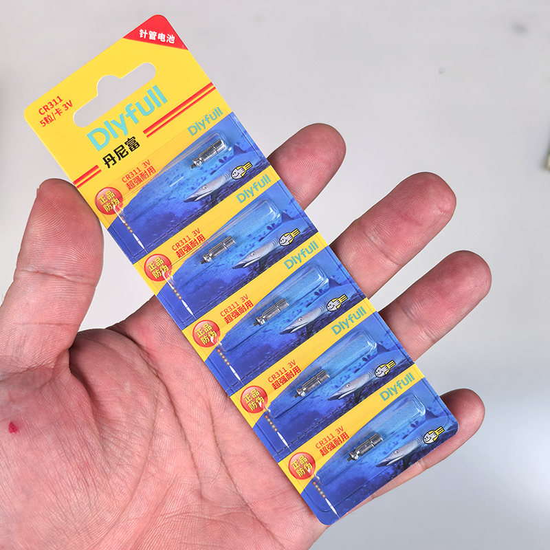 专用电池CR311浮漂夜光漂电子漂大肚漂铃铛灯鲢鳙漂垂钓配件