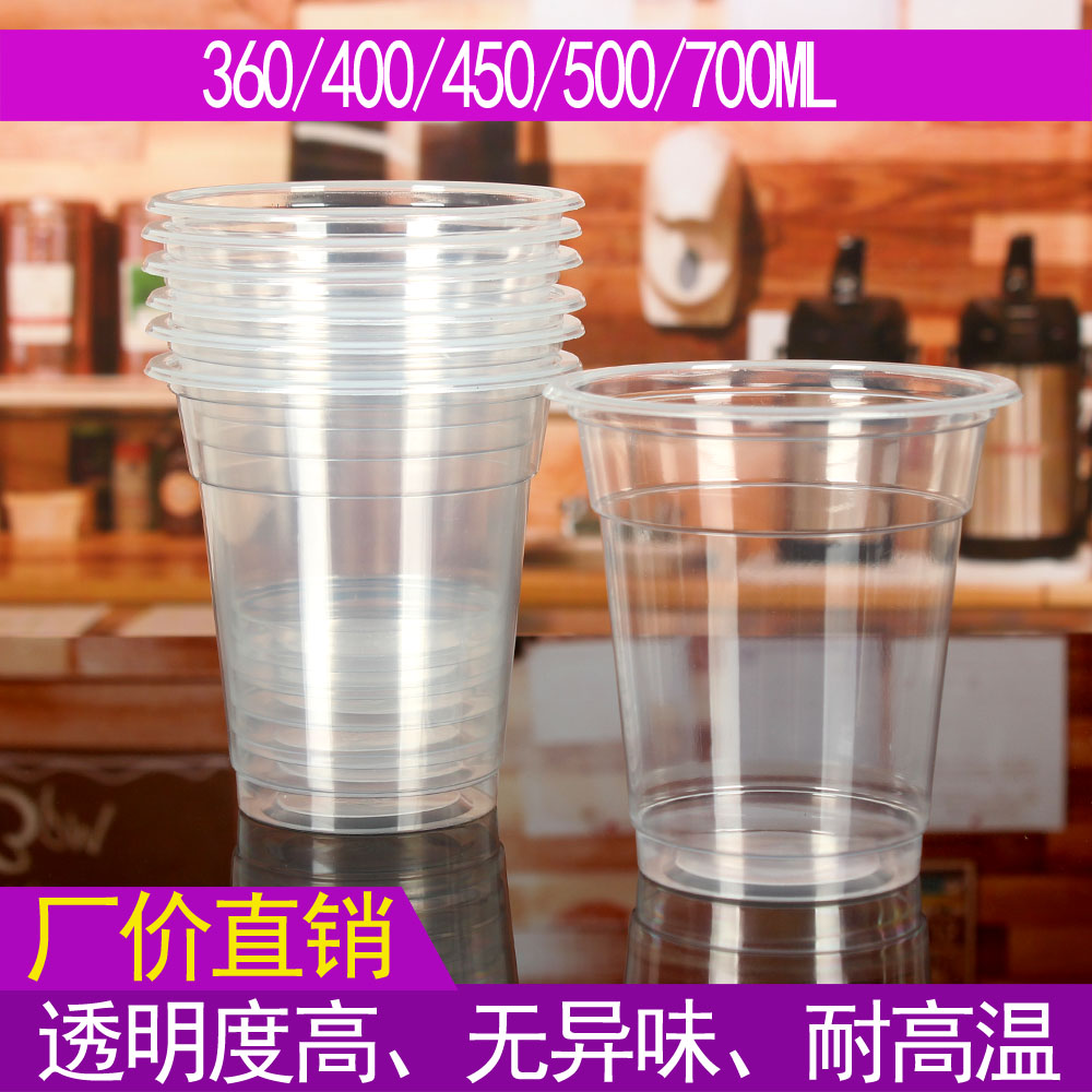 400ML