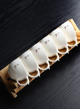 羊脂玉白瓷茶杯6只装陶瓷功夫茶具品茗杯家用待客喝茶杯架子组合