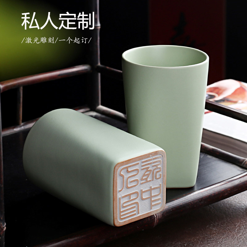 汝窑茶杯陶瓷个人可养水杯汝瓷开片男士专用底部印章定制杯子刻字,餐饮具,茶杯,淘宝优惠券,粉丝福利购,淘宝优惠卷