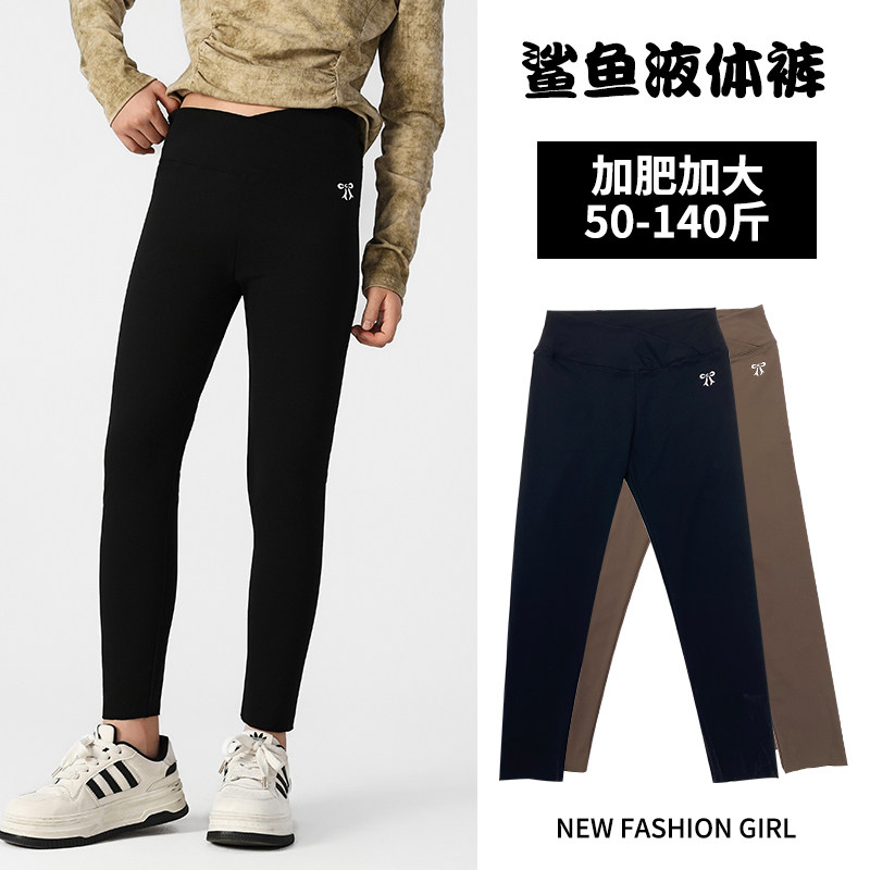 胖女童鲨鱼裤大码宽松显瘦打底裤中大童磨毛外穿高弹高腰瑜伽裤子