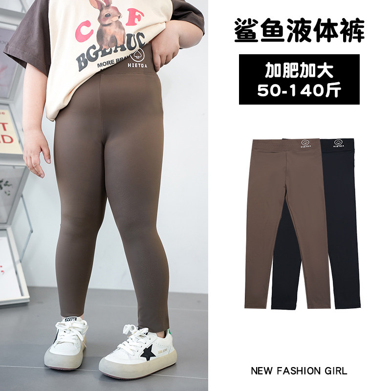 胖女童裤子春秋加肥加大鲨鱼裤偏胖女孩大码宽松芭比裤瑜伽打底裤,童装/婴儿装/亲子装,裤子,淘宝优惠券,粉丝福利购,淘宝优惠卷