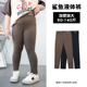 子春秋加肥加大鲨鱼裤 偏胖女孩大码 宽松芭比裤 胖女童裤 瑜伽打底裤