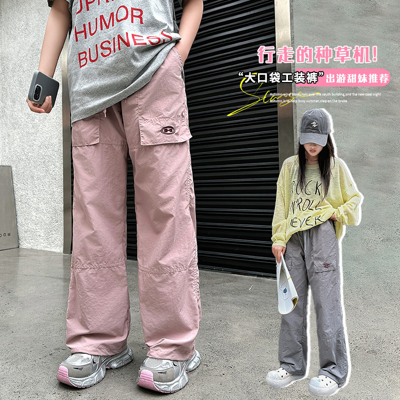 胖女童休闲工装长裤春秋