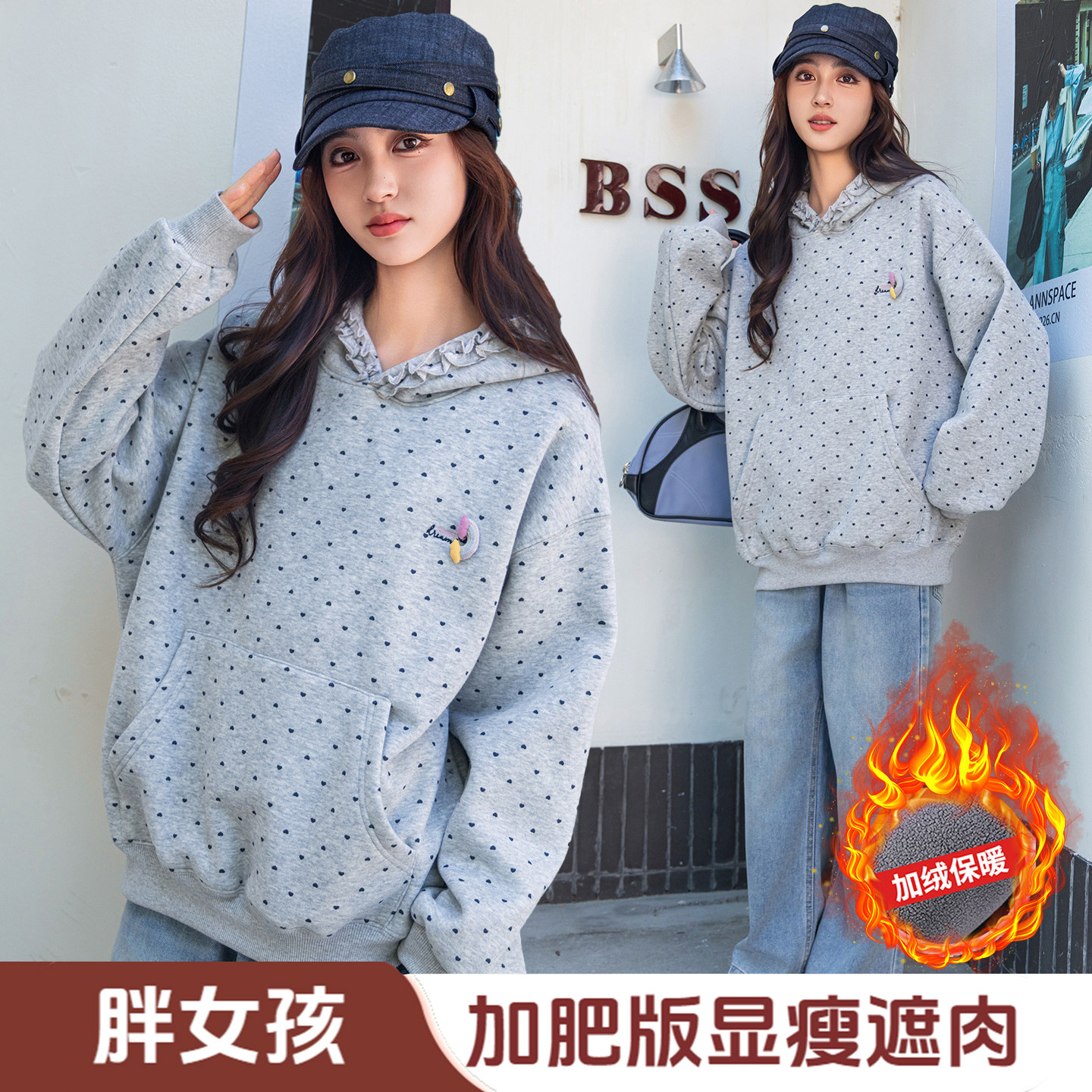 偏胖女童加绒连帽卫衣秋冬装中大童加肥加大码宽松一体绒打底长袖