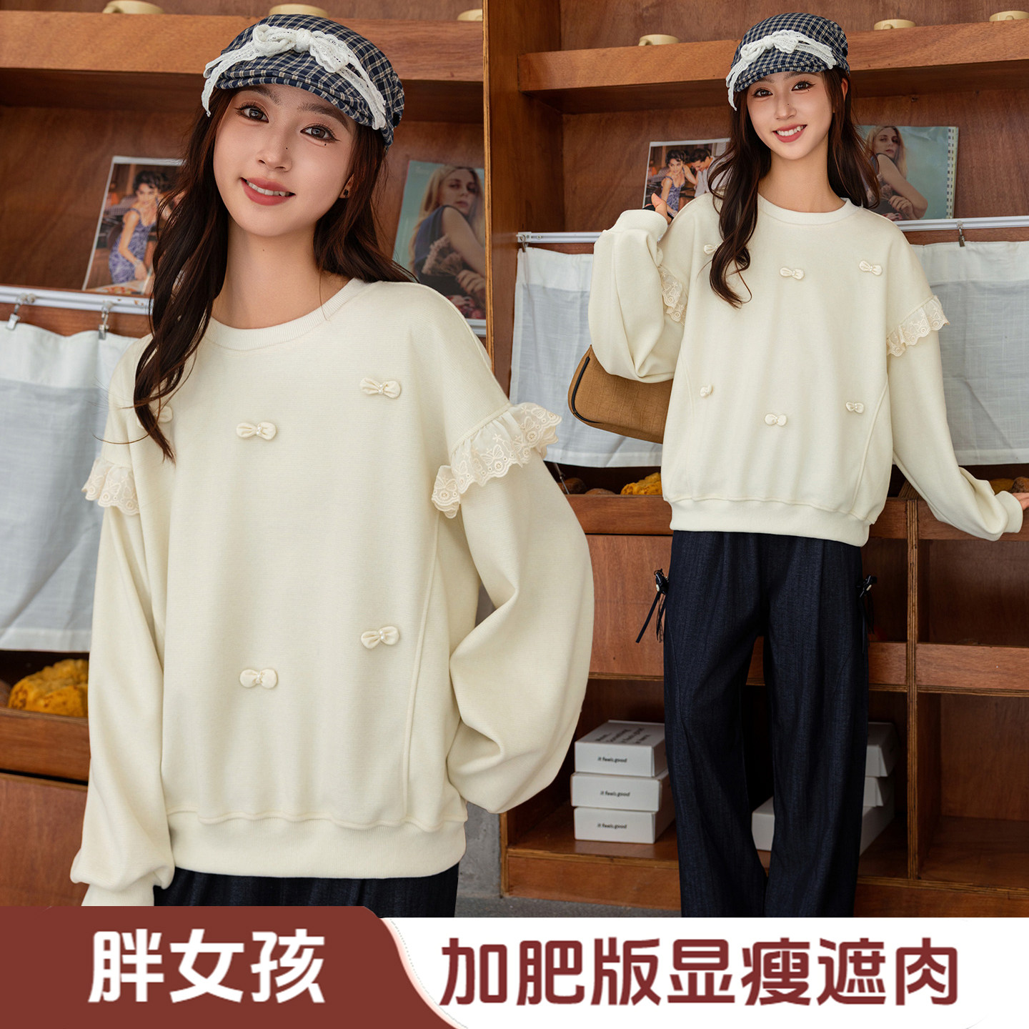 胖女童卫衣春秋款洋气加肥大码