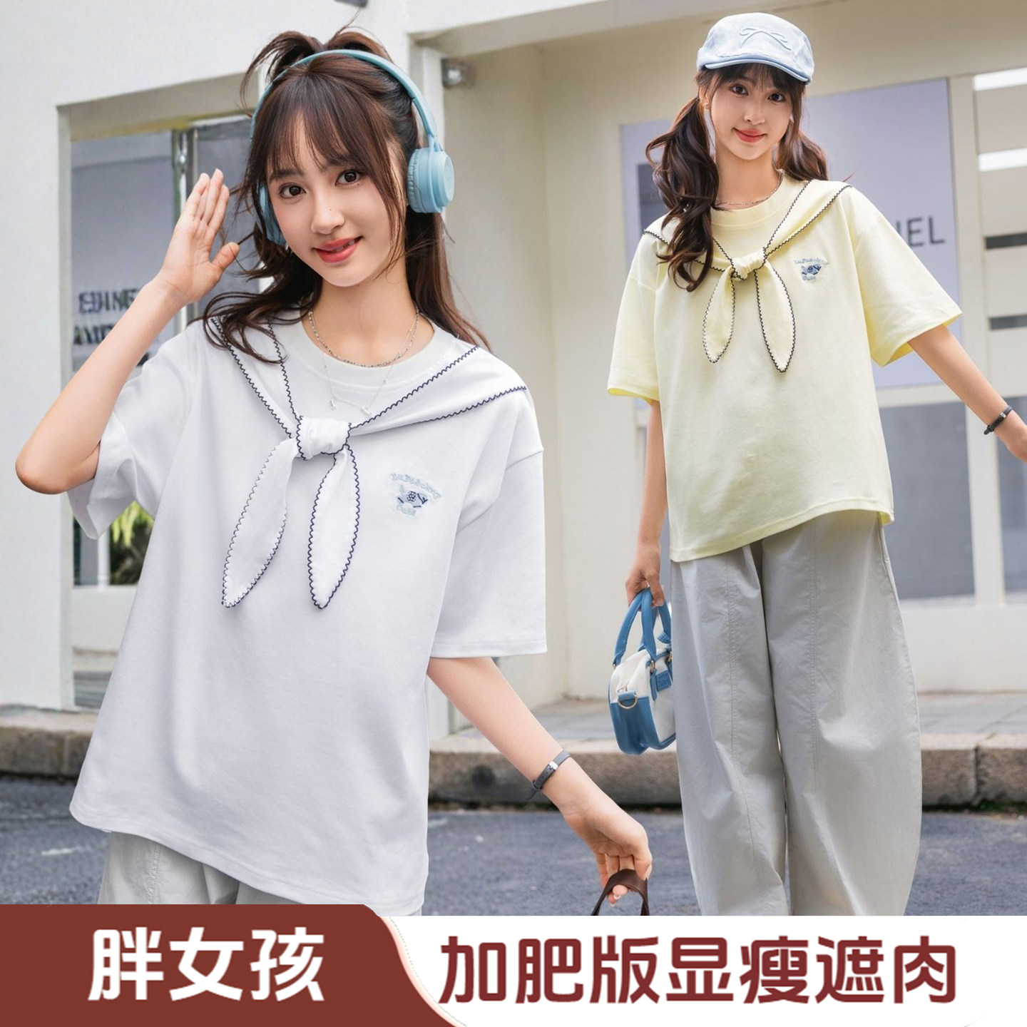 胖女童纯棉短袖t恤6-12岁洋气潮款女大童12-15胖女孩大版宽松上衣