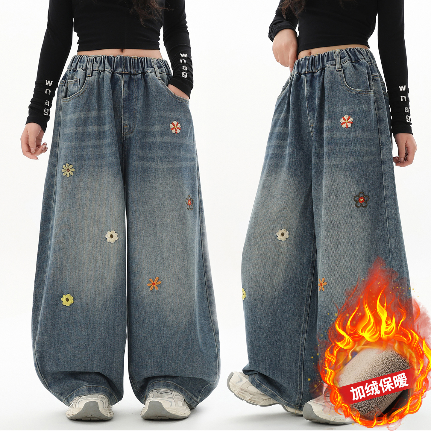 胖女童加绒牛仔裤大码女孩加厚