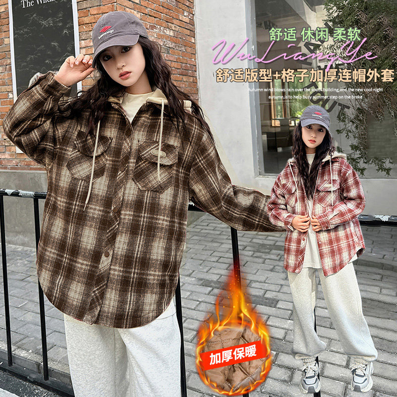 胖女童格子衬衫加肥加大秋冬2026新款洋气女大童夹棉加厚连帽外套