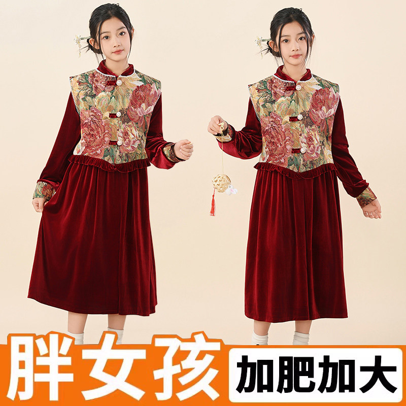 胖女童拜年红色马甲旗袍连衣裙