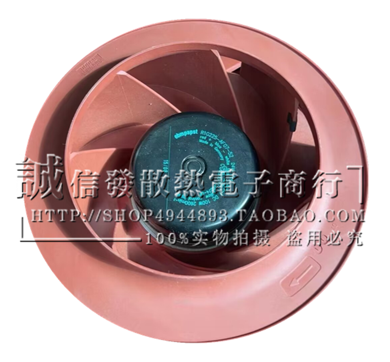 ebmpapstR1G225-AF07-52离心风机