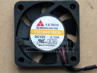 元山YS.TECH FD124010EB 4CM 4010 12V 0.12A 服务器滚珠散热风扇