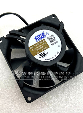 AVC ECDA0925BGH-N02全新原装 120V 7.4W IP55防水9CM 散热风扇